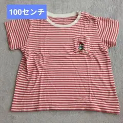 UNIQLO ミニーマウス ボーダーTシャツ 100cm ディズニーのサムネイル
