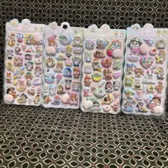 翌日発送☆クライベイビー おしりシール ぷっくりシール 4セット