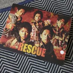 DVD BOX ドラマ RESCUE 特別高度救助隊 増田貴久 中丸雄一 - メルカリ