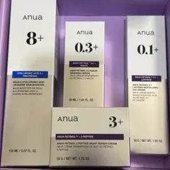 【即発送・新品未使用】 アヌア anua レチノール　4点セット