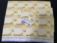 2025年最新】ヴァイスシュヴァルツポムポムプリンの人気アイテム