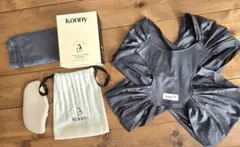 【ほぼ未使用】コニー Konny 抱っこ紐 エアメッシュ
