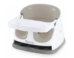 ingenuity ベビーチェア カシミヤ/ホワイト
