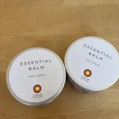 LAVA ESSENTIAL BALM FOR YOGINI 2個セット