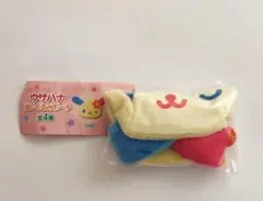 ウサハナ　ぬいぐるみポーチ　ガチャガチャ　ウインク　サンリオ