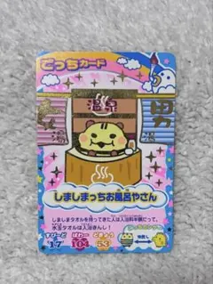 Item thumbnail for item f56898a5-5511-44d2-84b3-1e10d89a6b4e