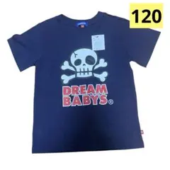 ♦︎新品♦︎STARVATIONS 半袖Tシャツ 120サイズ 匿名配送