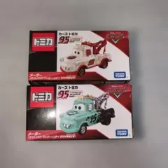 【新品】カーズトミカ マックイーンデイ2022＆2024 メーター