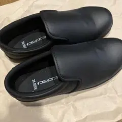 コックシューズ　ほぼ未使用　美品