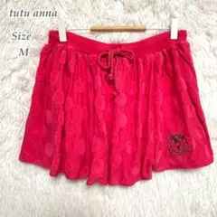 ⚡赤札セール⚡tutu anna ドット柄 フレアスカート ピンク M 春夏のサムネイル