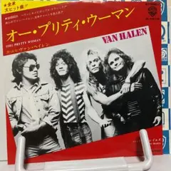 VAN HALEN オー・プリティ・ウーマン　シングルレコード