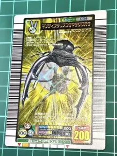 2026年最新】ムシキング マンディブラリスフタマタクワガタの人気
