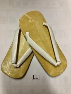 Item thumbnail for item 2bbf9335-b431-4f92-b8d2-ca64149549b4