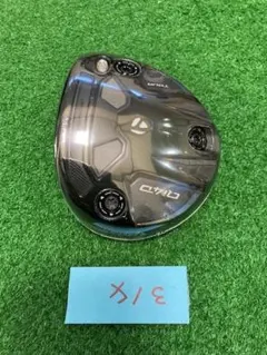 新品　QI4D ツアー　5W テーラーメイド　ヘッドのみ