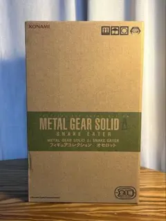 METAL GEAR SOLID Δ: SNAKE EATER オセロット