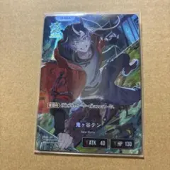 NARUTO ナルティメットクロス 大蛇丸 カード - メルカリ