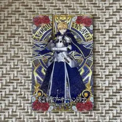 2026年最新】アーサー フェイタルの人気アイテム - メルカリ