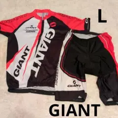 【訳アリ】GIANT サイクルジャージ 上下セットのサムネイル