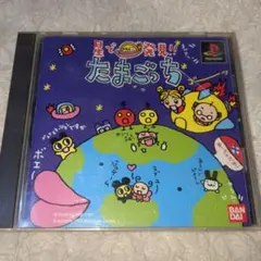 2025年最新】tamagotchi p'sの人気アイテム - メルカリ