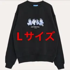 KING GNU ブラック スウェット Lサイズのサムネイル