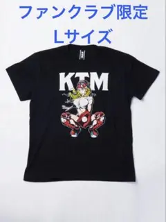 【希少】ファンクラブ限定Tシャツ　Lサイズ　2018ライブ