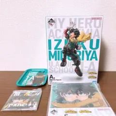 ヒロアカ1番くじA賞（おまけ付き）