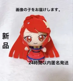 2026年最新】宮脇咲良グッズの人気アイテム - メルカリ