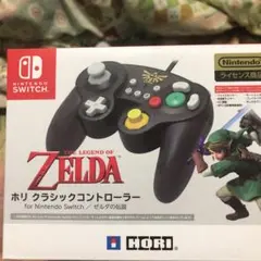 ホリ クラシックコントローラー ゼルダ