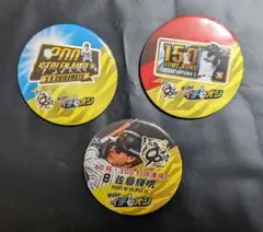 《匿名配送》阪神タイガース【近本選手＆大山選手＆佐藤選手】缶バッチ　3個セット