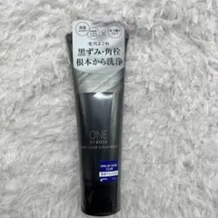 ONE BY KOSE ポアクリアスクラブウォッシュ 130g