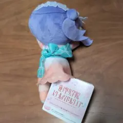 ラブライブ 蓮ノ空女学院 寝そべりぬいぐるみ Vol.2 乙宗梢