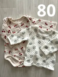 80 新品　キルト　ロンパース　肌着