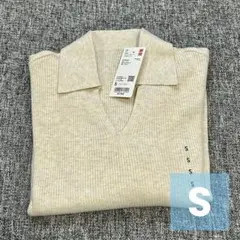 新品タグ付 ユニクロ S ウォッシャブルニットリブポロセーター ナチュラル
