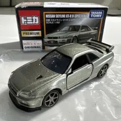 トミカプレミアム SKYLINE GT-R V-SPEC II Nur