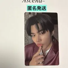 ZB1 ゼべワン ゴヌク　Ascend 1Ver. 封入トレカ