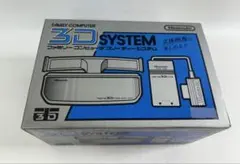 2025年最新】未開封 ファミコン 本体の人気アイテム - メルカリ