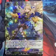 スチームガンナー ティズカール スチームガンナーティズカール【RRR】{DZ-BT01/005}《ダーク