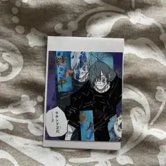 呪術廻戦 アテンションステッカー コレクション 第2弾 春コレ 真人