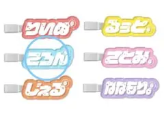 Item thumbnail for item 07d444c5-b6a4-45a9-8ccd-430f82a3b4a3