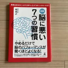 Item thumbnail for item 5136c516-7790-4e9b-9d0a-3654088dd526