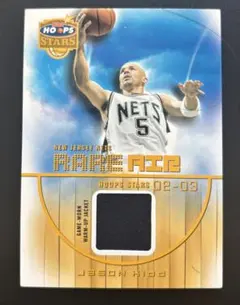 NBAカード Jason Kidd 02-03 HOOPSジャージカード