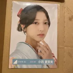 Item thumbnail for item 379804b8-3834-42a7-a8a3-59a859600221