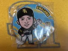 ホークス 10上沢直之 ファイト九州 若鷹ガチャ