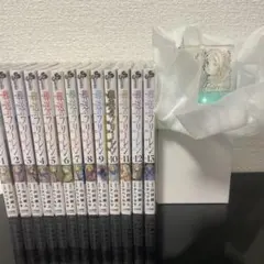 葬送のフリーレン 1-13巻セット他