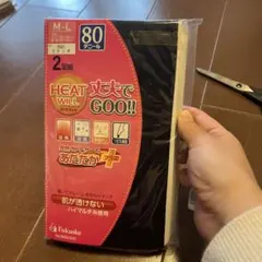 Fukuske デニール80 ブラック M-L 2足組