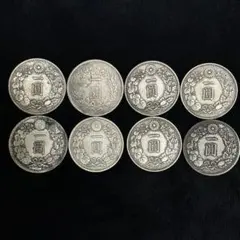 2026年最新】旧一円銀貨の人気アイテム - メルカリ