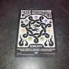 奇妙な根本原理　non foil 1枚　英語　MTG