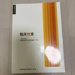 もーた様 リクエスト 10点 まとめ商品
