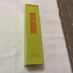 海藻の詩 トリートメントヘアカラー コーヒーブラウン✖️② - メルカリ