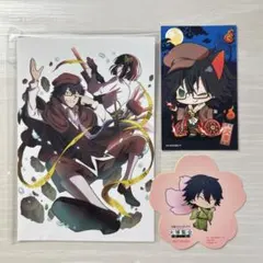 文豪ストレイドッグス 江戸川乱歩 セット